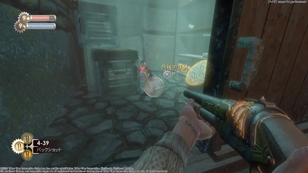 ダイアリー／ダイアリー （59）.webp