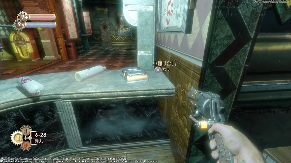 ダイアリー／ダイアリー （79）.webp