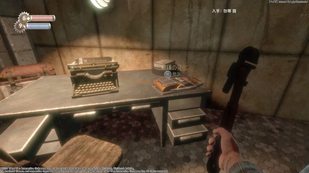 ダイアリー／ダイアリー （4）.webp