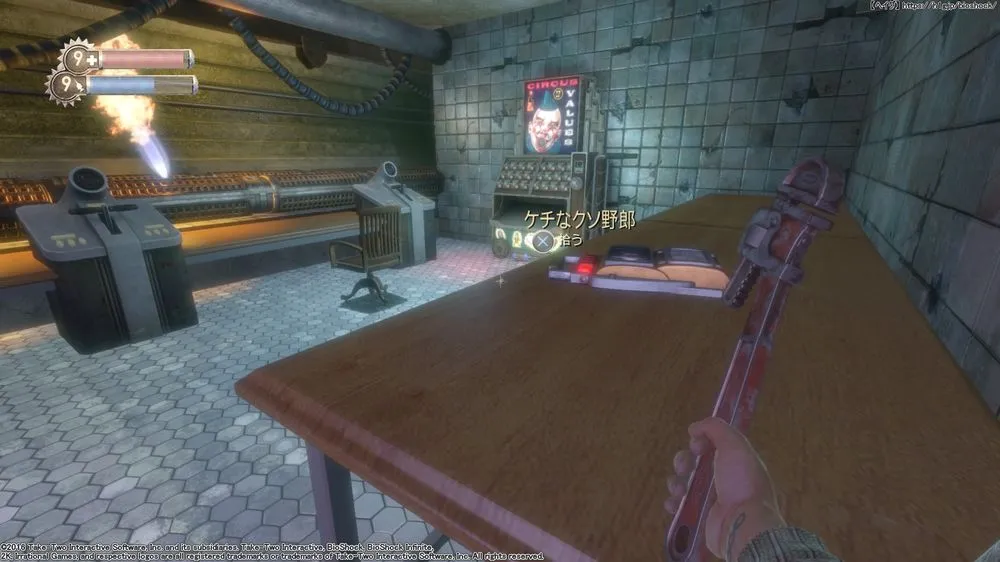 ダイアリー／ダイアリー （118）.webp