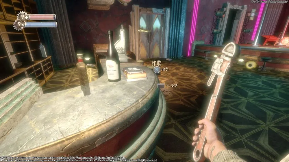 ダイアリー／ダイアリー （75）.webp