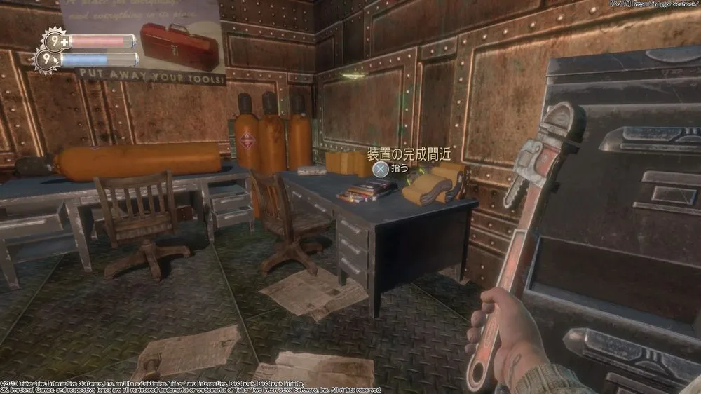 ダイアリー／ダイアリー （94）.webp