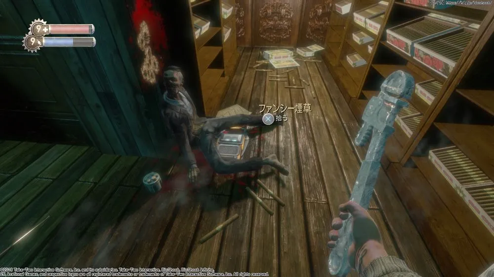 ダイアリー／ダイアリー （80）.webp