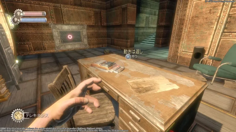 ダイアリー／ダイアリー （97）.webp