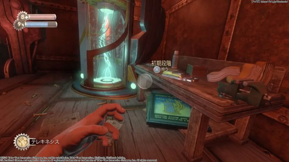 ダイアリー／ダイアリー （98）.webp