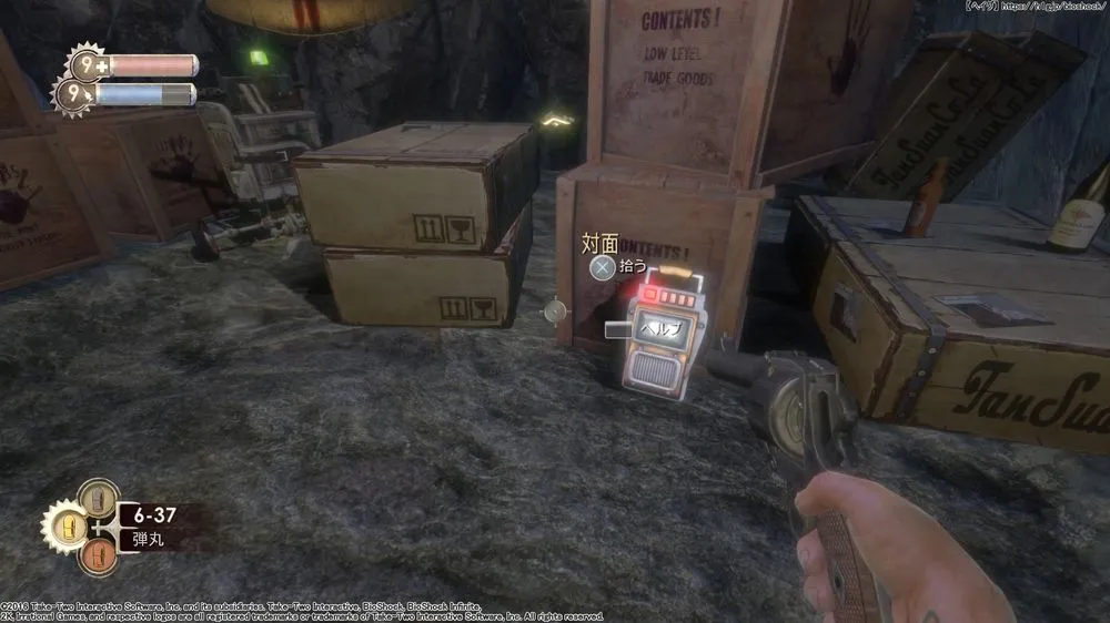 ダイアリー／ダイアリー （38）.webp