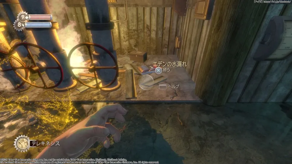 ダイアリー／ダイアリー （28）.webp