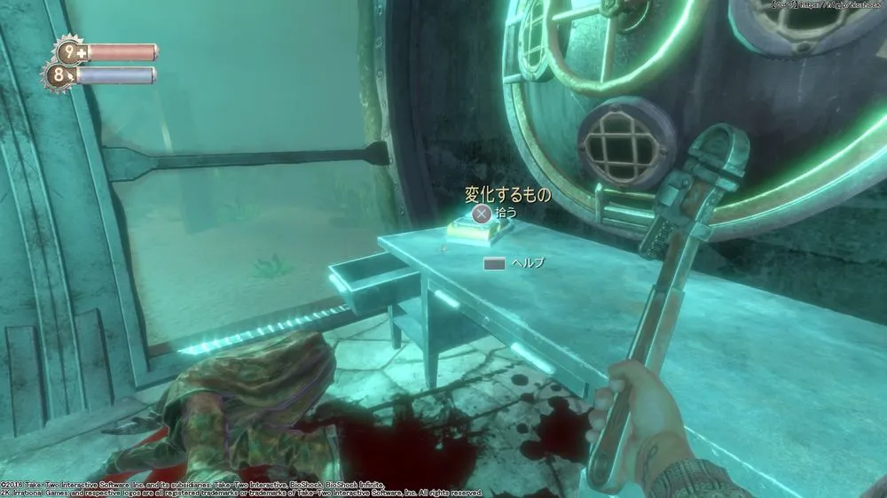 ダイアリー／ダイアリー （32）.webp