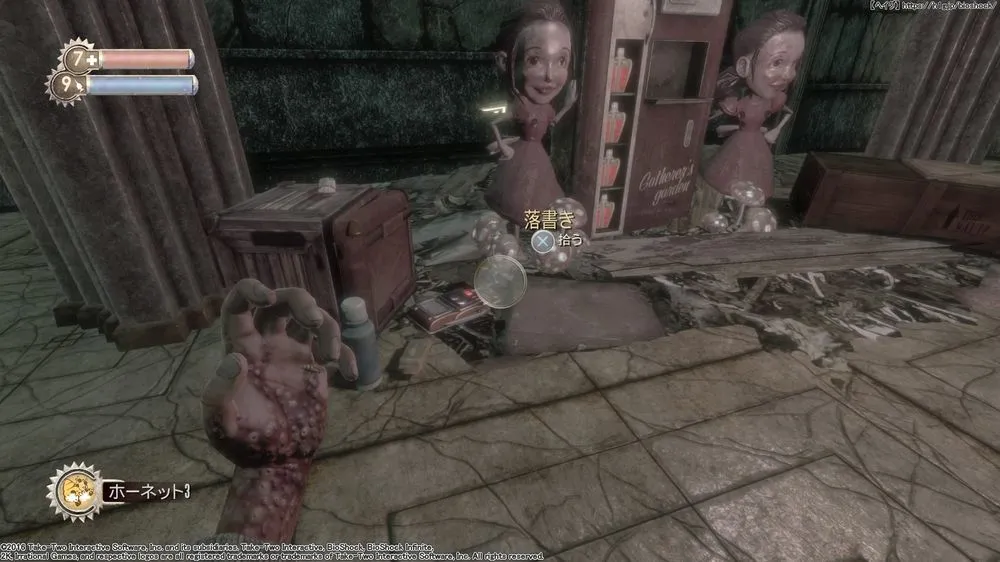 ダイアリー／ダイアリー （109）.webp