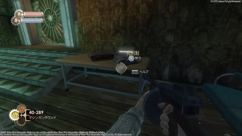 ダイアリー／ダイアリー （30）.webp