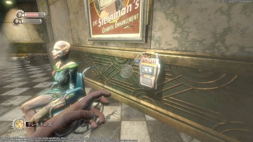 ダイアリー／ダイアリー （16）.webp