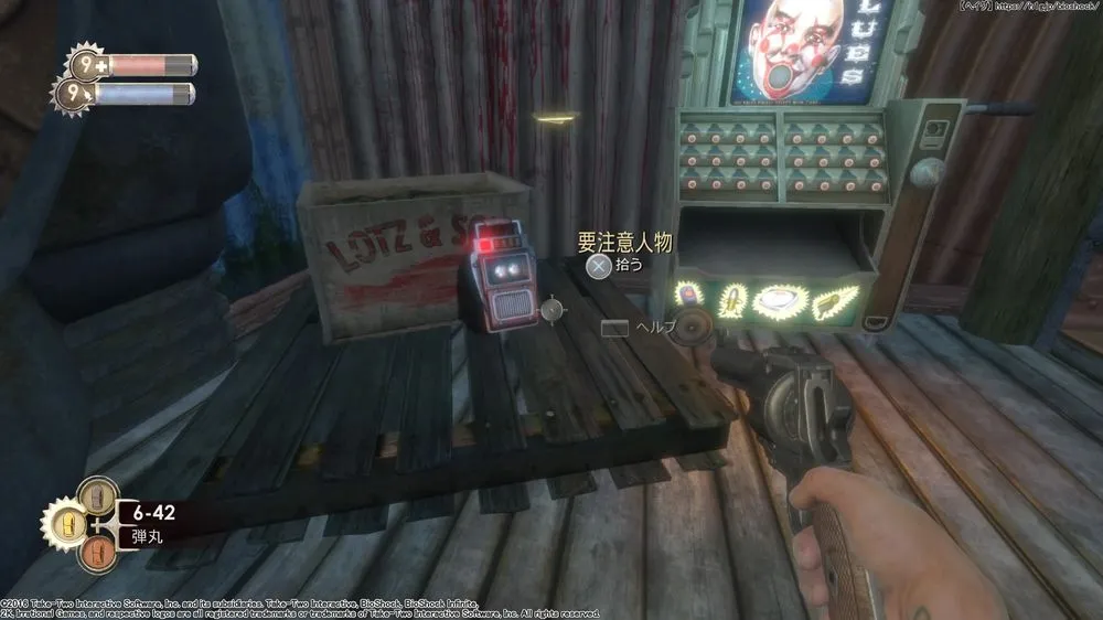 ダイアリー／ダイアリー （25）.webp