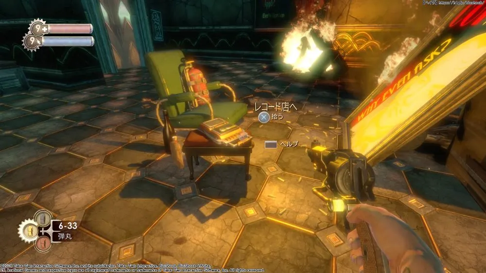 ダイアリー／ダイアリー （77）.webp