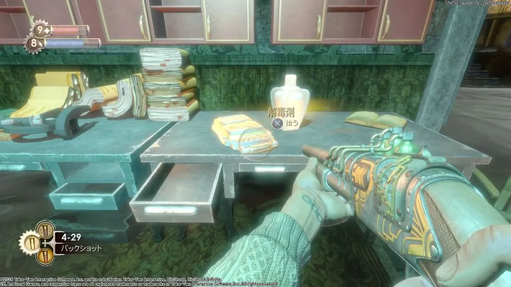 ダイアリー／ダイアリー （103）.webp