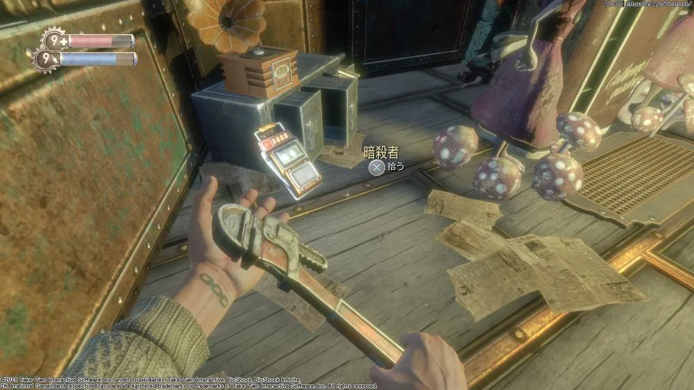 ダイアリー／ダイアリー （87）.webp