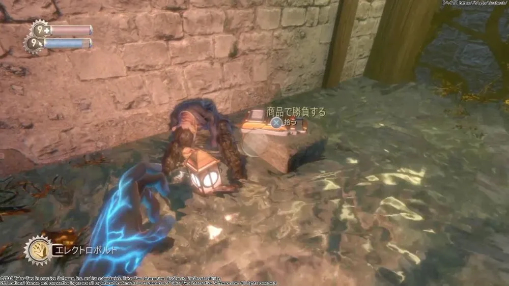 ダイアリー／ダイアリー （50）.webp