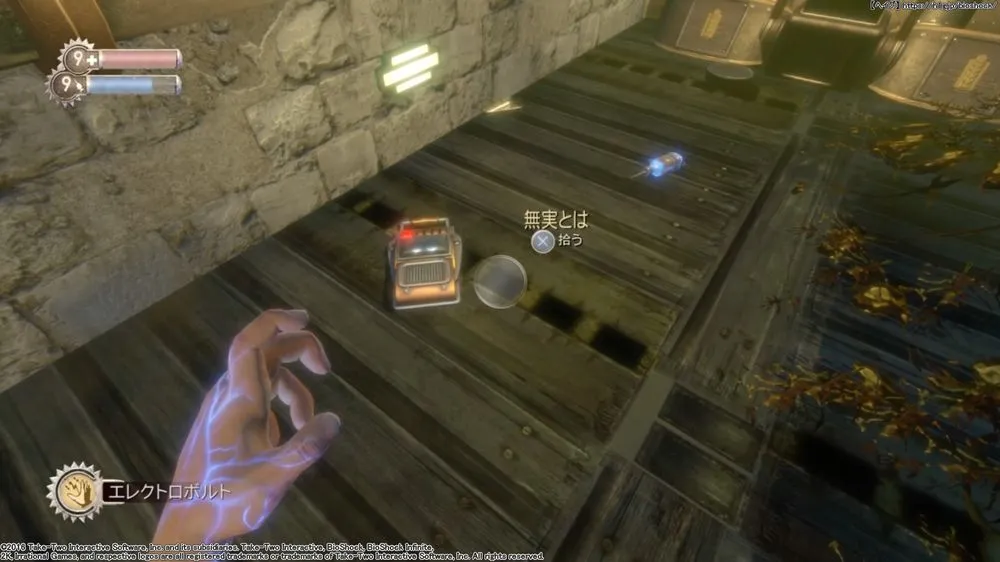 ダイアリー／ダイアリー （48）.webp