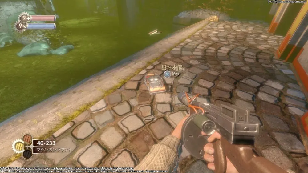 ダイアリー／ダイアリー （56）.webp