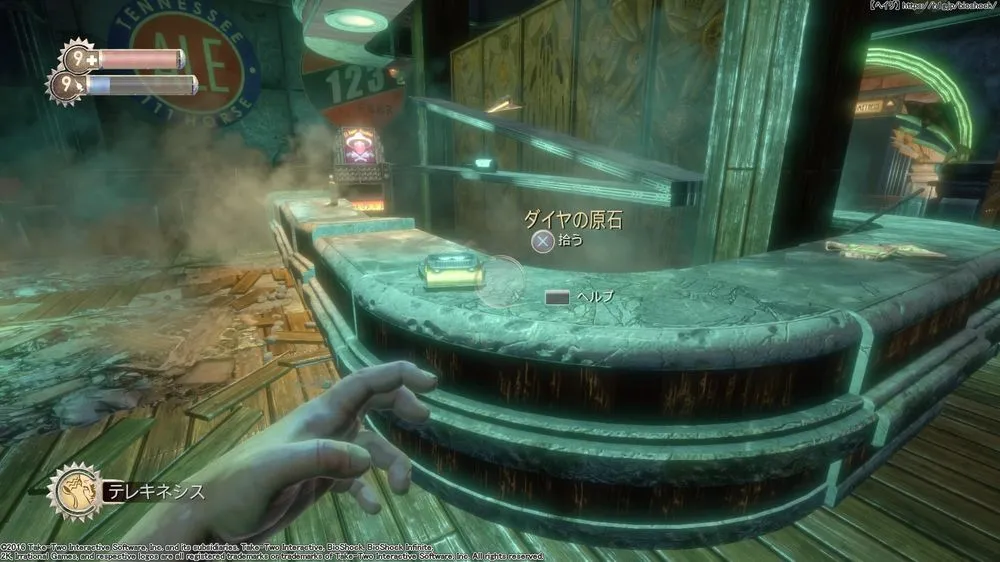 ダイアリー／ダイアリー （102）.webp