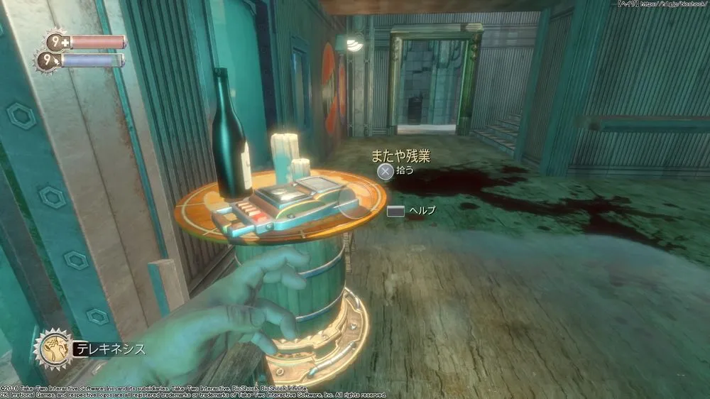 ダイアリー／ダイアリー （34）.webp