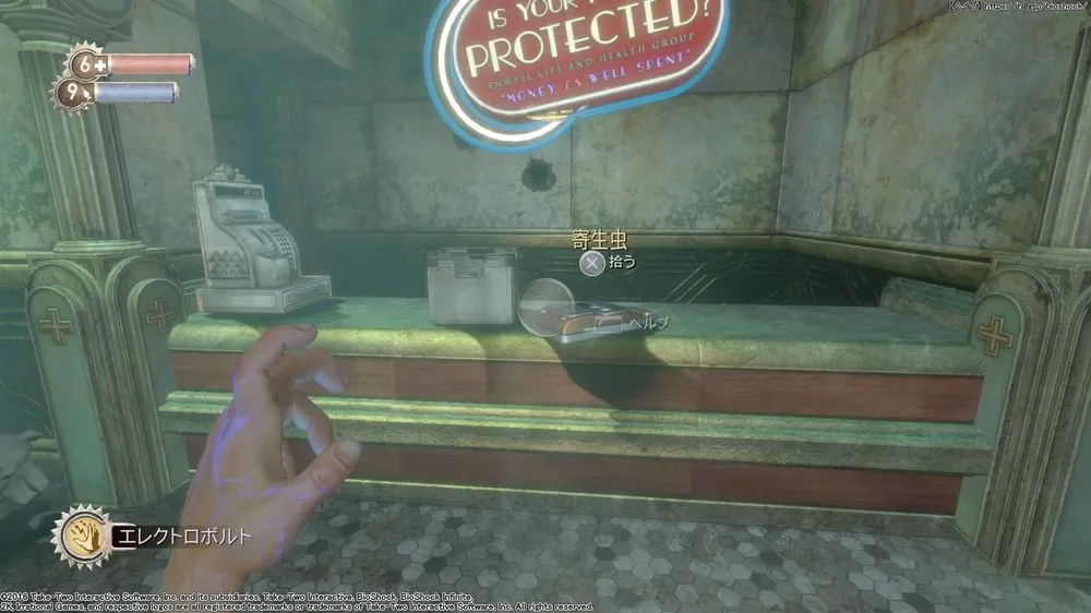 ダイアリー／ダイアリー （8）.webp