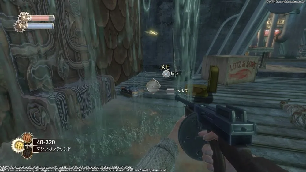 ダイアリー／ダイアリー （23）.webp