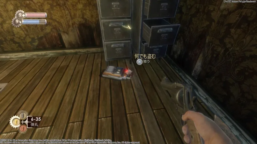 ダイアリー／ダイアリー （51）.webp