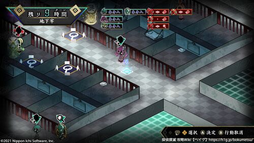 スキット「黄金ドライバー」