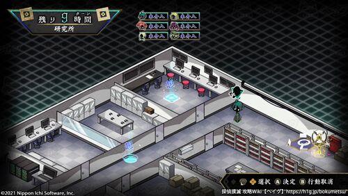 スキット「笑顔のたえない職場の写真」