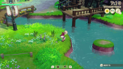 グライダーで行ける場所2-1