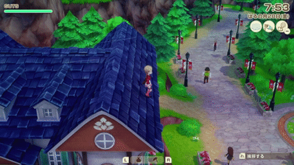 グライダーで行ける場所3-2-3