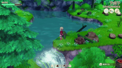 グライダーで行ける場所4