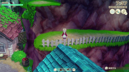 グライダーで行ける場所3-2-1