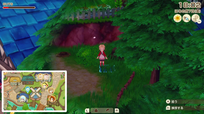 シルバーメダルを拾える場所2