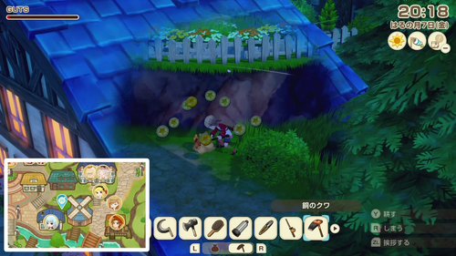 盛り土を掘ってメダル入手