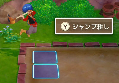 小ネタ・豆知識の画像