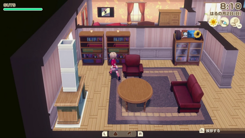 本棚レシピ(兄弟の家)