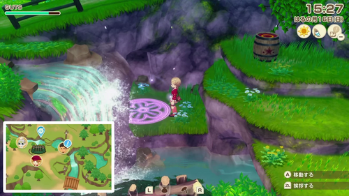 カゲツの登場条件