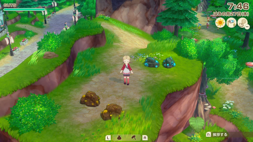 グライダーで行ける場所2-3