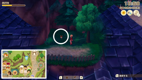 ネコの居場所（ネコを連れてきてほしい）