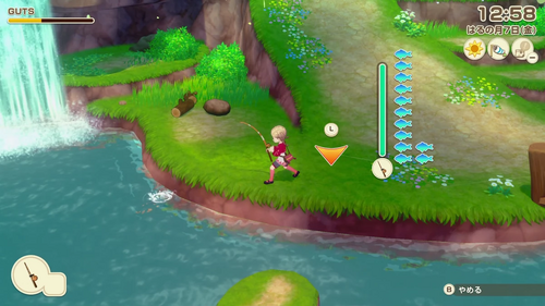 7日目・釣り竿入手