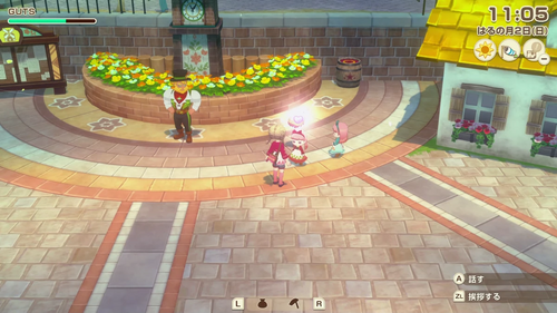 住人たちに挨拶