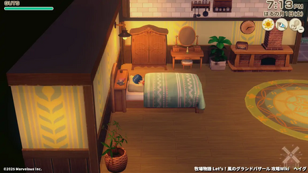 セーブのしかたの画像