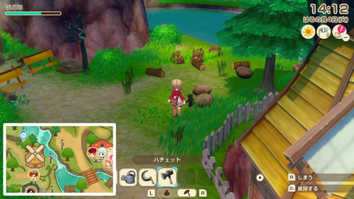 ハチェットで鉱山石を壊す