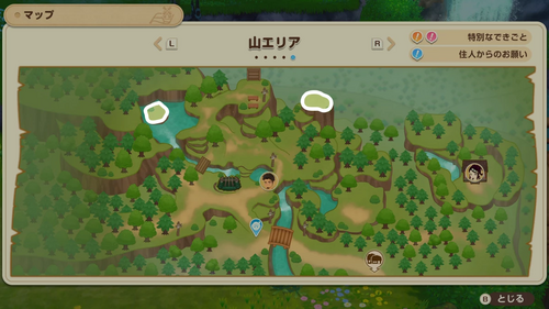 グライダーで行ける場所・山エリア