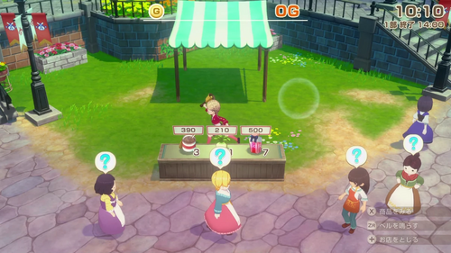 バザールの流れ・ベルを鳴らしてお客さんを呼び込む