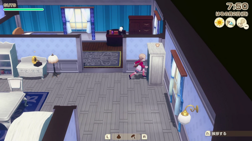 本棚レシピ(エンジュの家)1