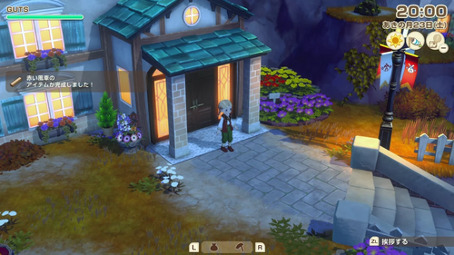 町長代理イベント