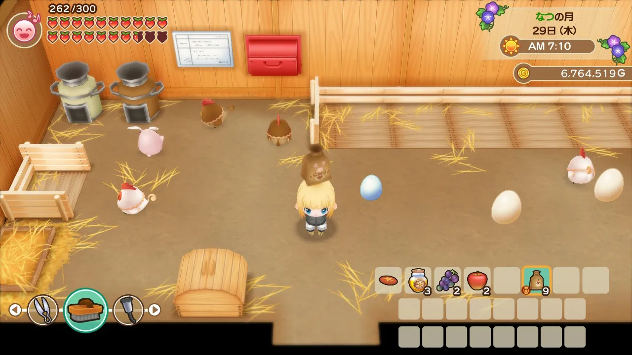 エサを手に持つ