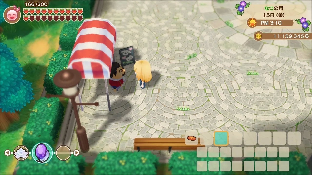 ペットショップ